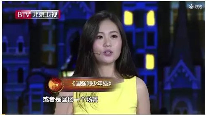 实战攻略：如何在北京选择合适的软件开发公司