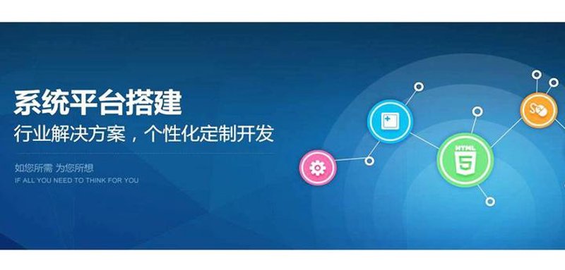 软件定制：企业如何选择最适合的解决方案？