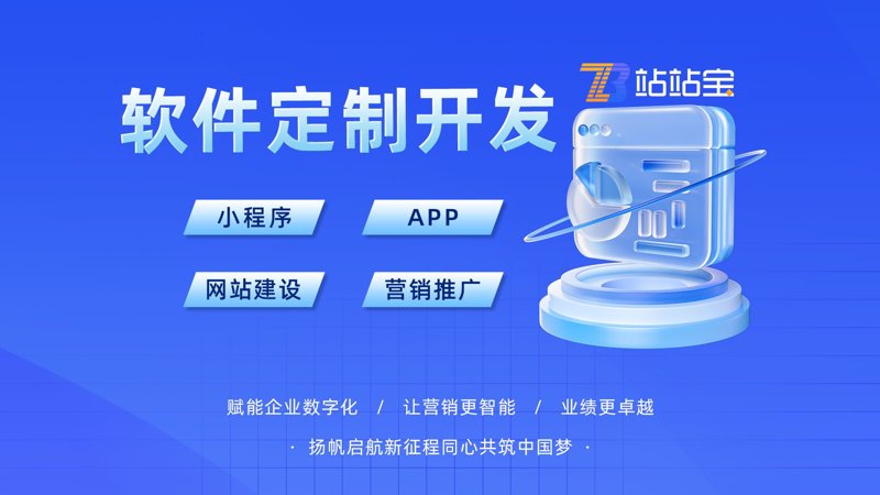 在北京，每一个少年都在用自己的方式诠释着“强”的含义。