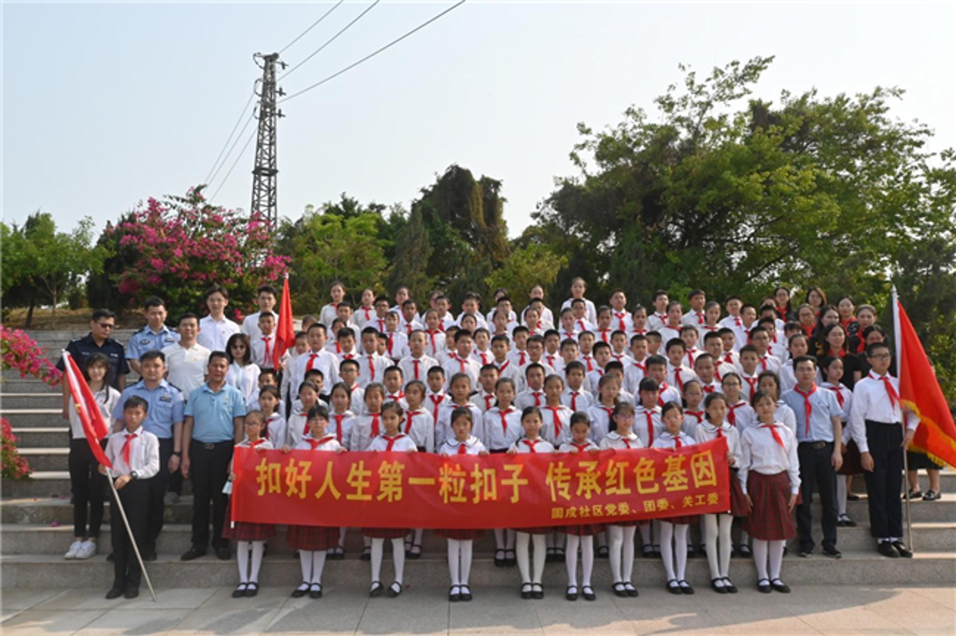 如何培养“北京少年强”？——一场教育的探索之旅